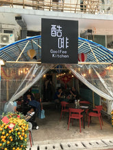 Muat gambar ke penampil Galeri, 西貢 cafe
